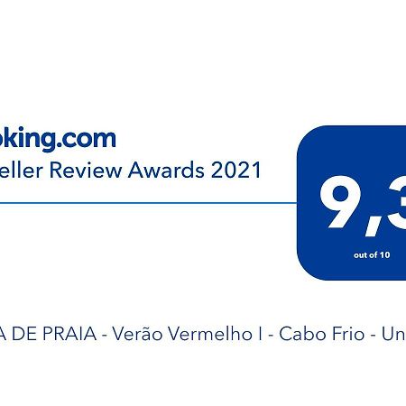 Casa De Praia - Verao Vermelho I - Cabo Frio - Unamar מראה חיצוני תמונה