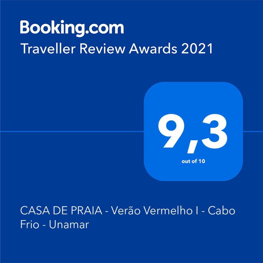 Casa De Praia - Verao Vermelho I - Cabo Frio - Unamar מראה חיצוני תמונה