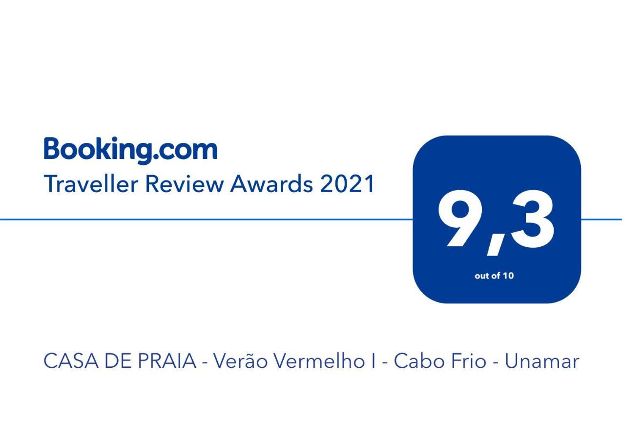 Casa De Praia - Verao Vermelho I - Cabo Frio - Unamar מראה חיצוני תמונה